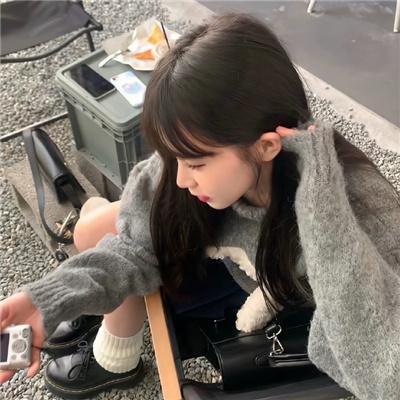 米纳里